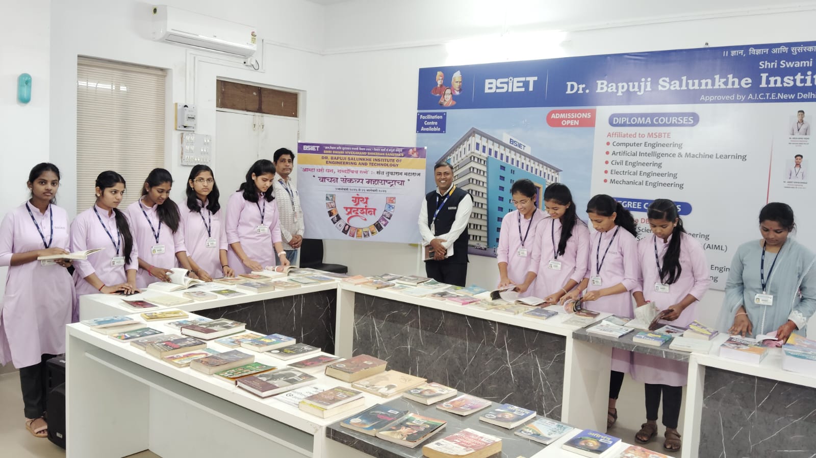 Granth Pradarshan under “Vachan Sankalp Maharashtracha” program.